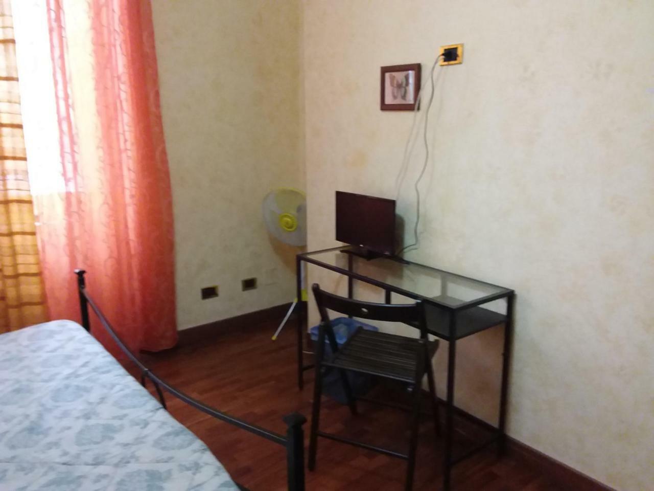 Residenza Laterano Affittacamere