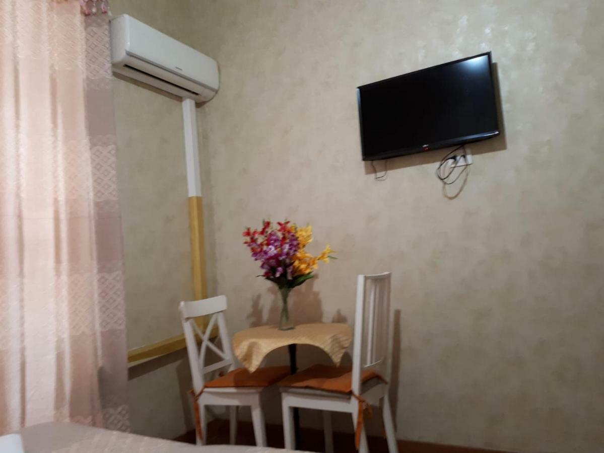 Casa de hóspedes Renting