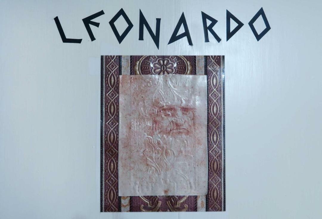 Art Domus Reale 2* Roma