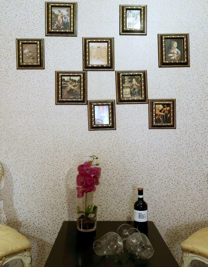 Art Domus Reale