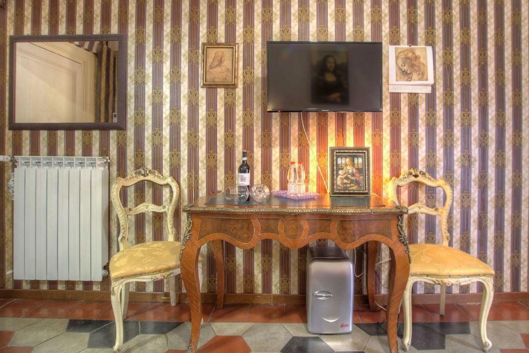Art Domus Reale Bed & Breakfast 2*