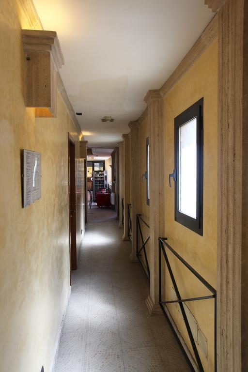 Nardizzi Americana Hotel Roma