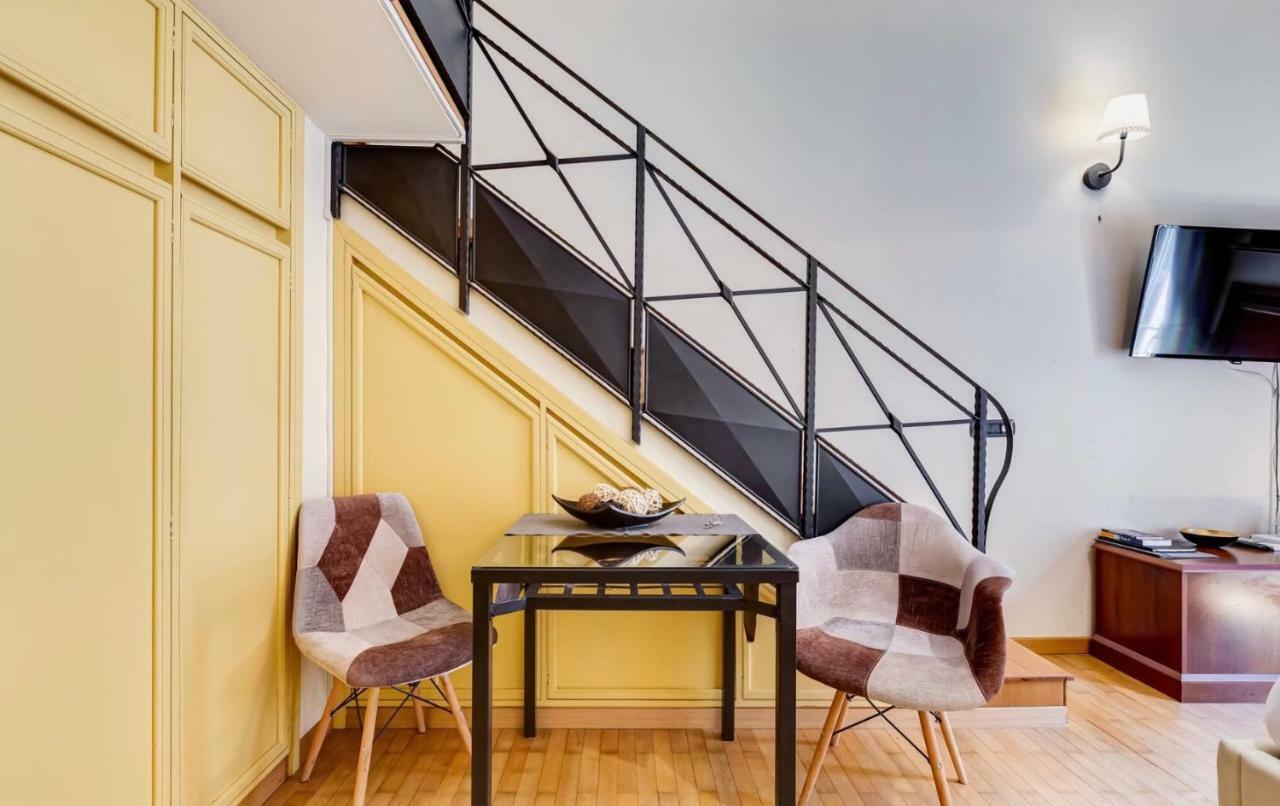 Apartment La Maisonette Rome