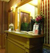 Urbis Hotel