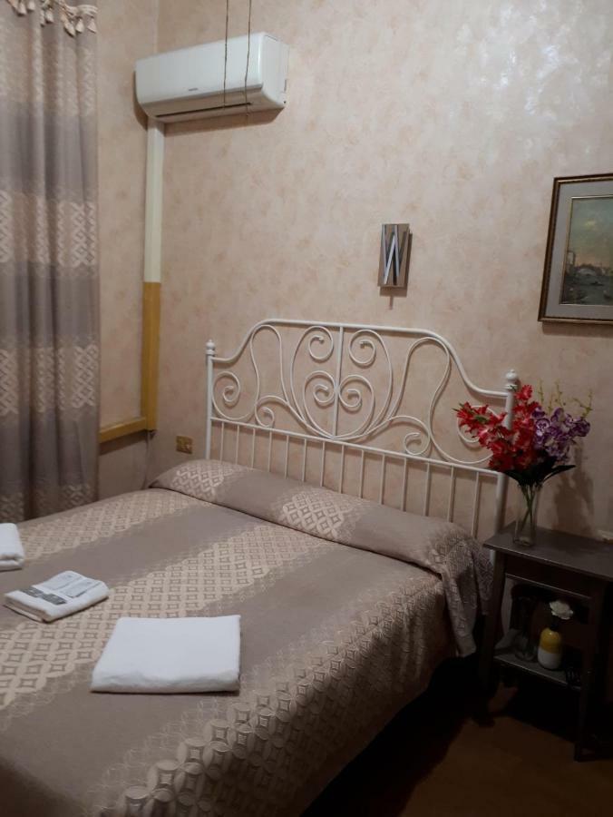 Renting Casa de hóspedes