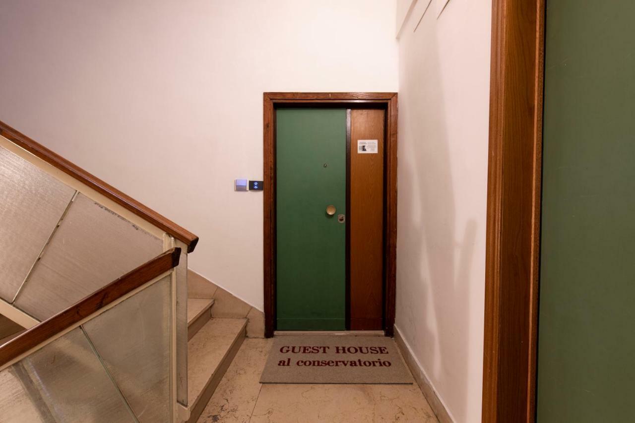 Al Conservatorio