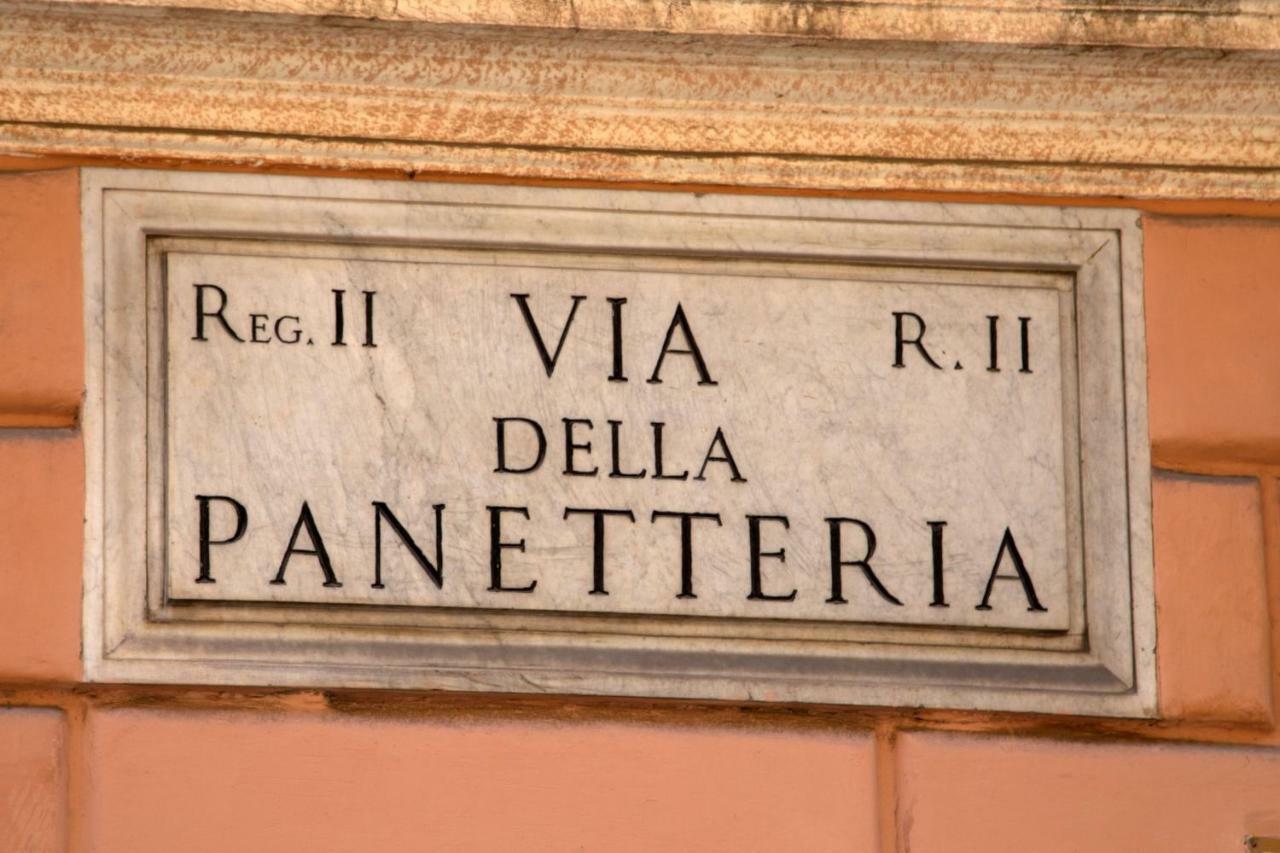 My Trevi Charming & Luxury Gjestgiverier