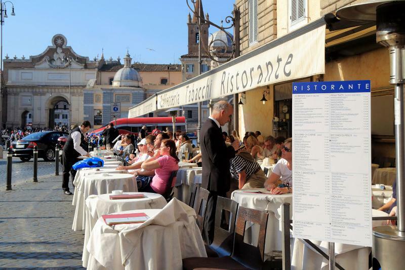 Piazzetta Margutta Roma