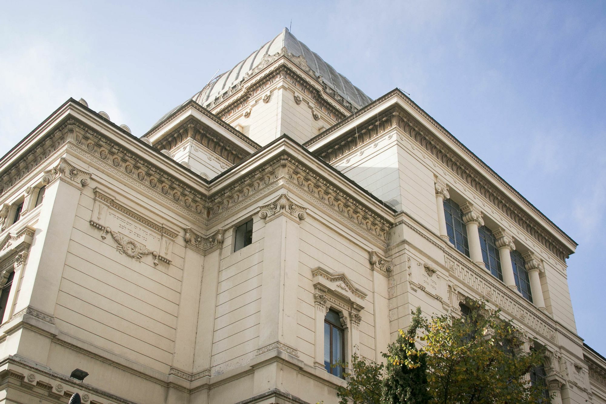 Hemeras Boutique House Roma