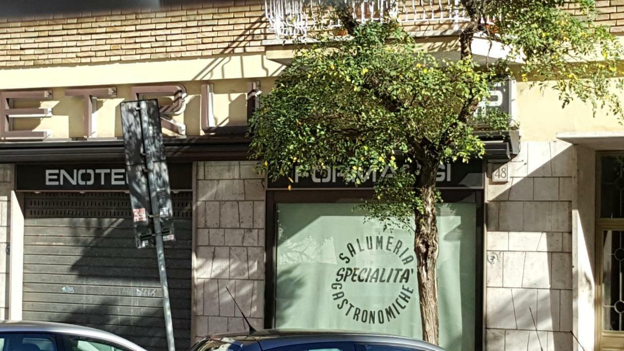 Apartamento C'e Posto Per Te Roma