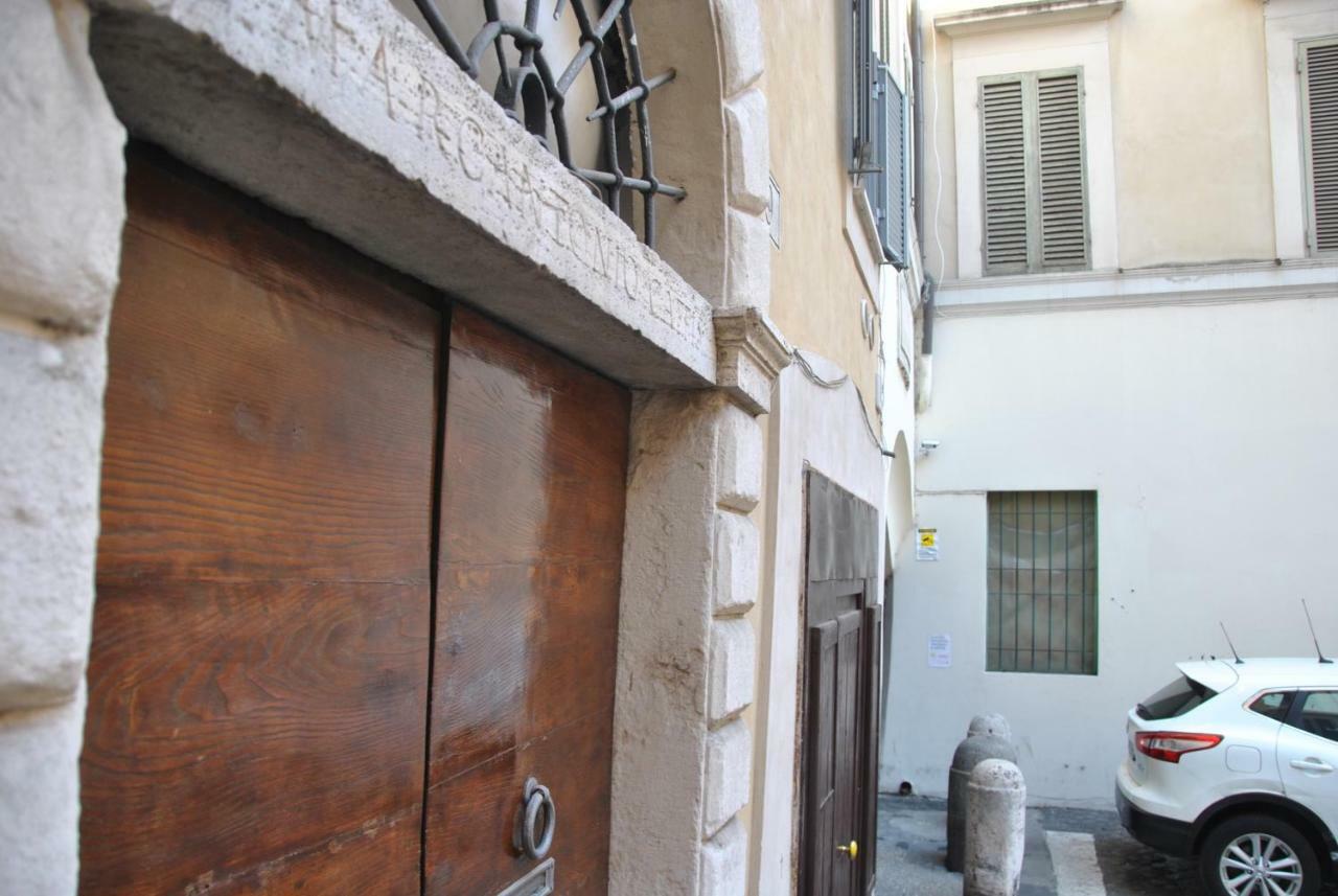 Pantheon Palazzo Lanzi Gasthof