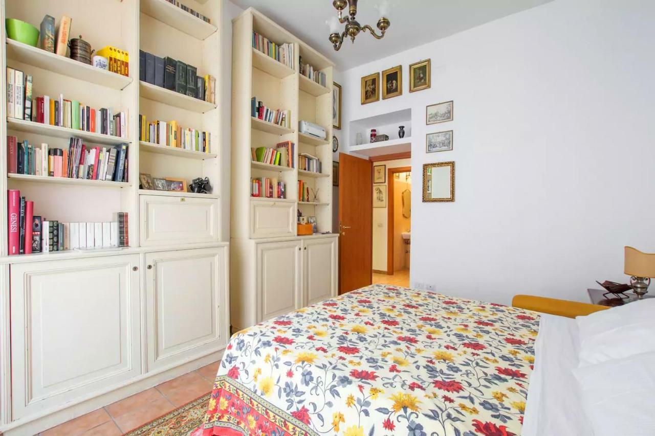 Appartamento Trastevere Classico Self Check In Roma
