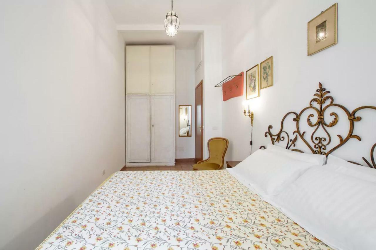 Appartamento Trastevere Classico Self Check In