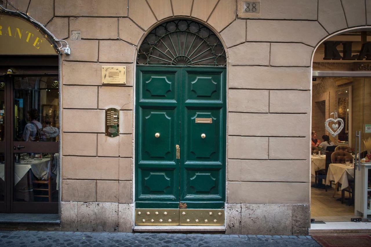 Trevi Luxury Terrace