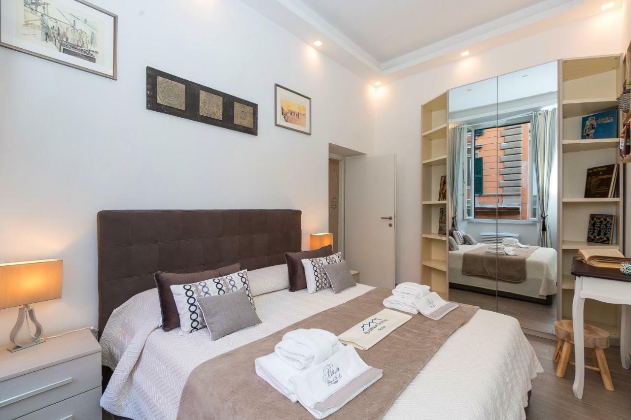 Boutique Domus Trastevere Bertani Rom
