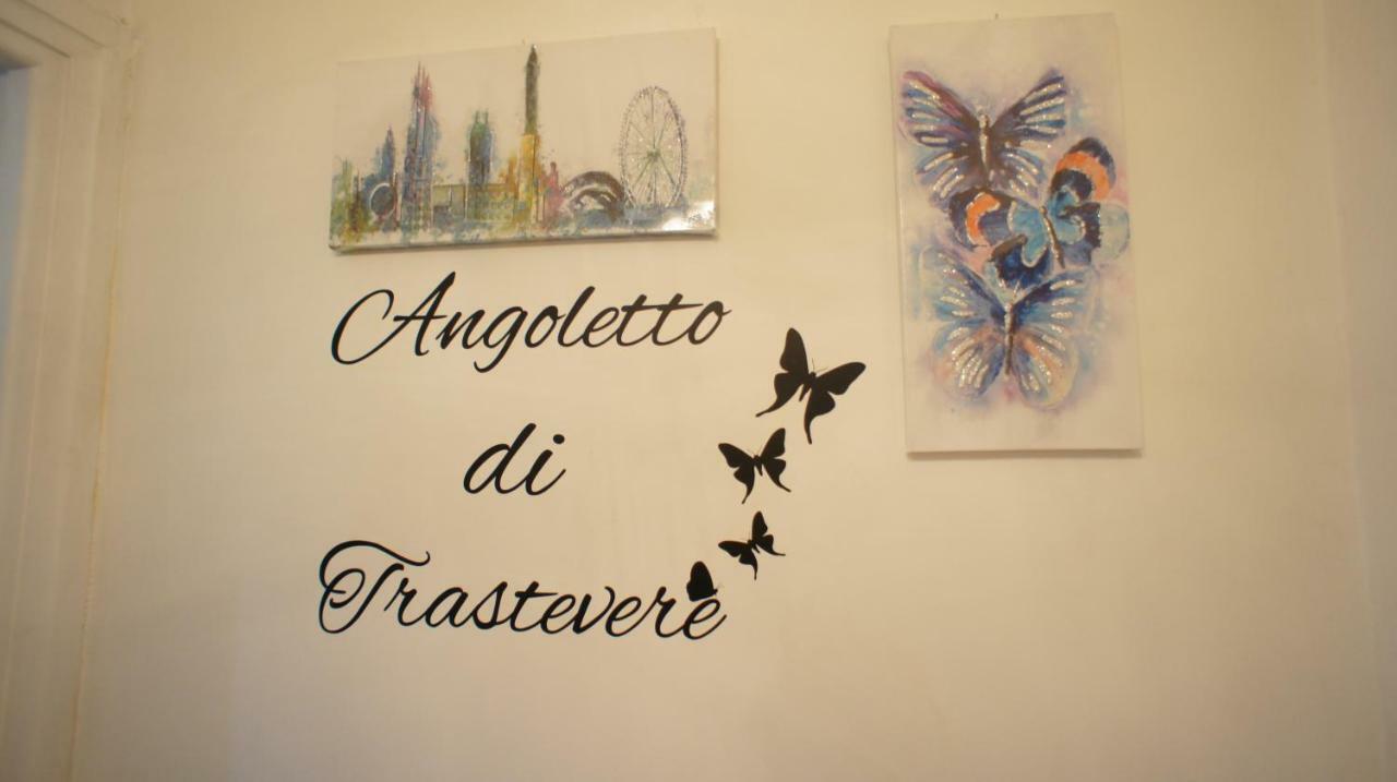 Angoletto Di Trastevere