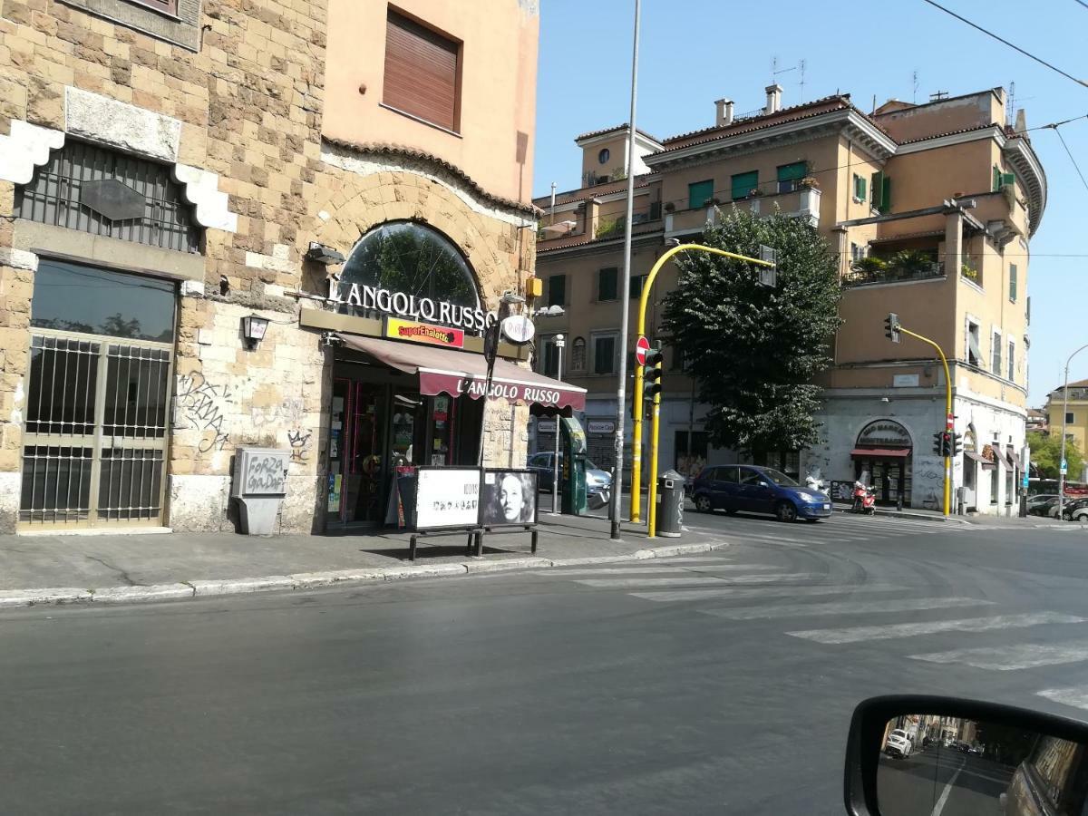 Holiday Home Roma Apartamento