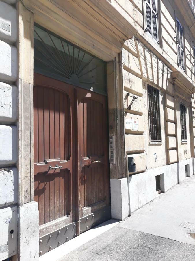 Ful From Patti And Robi To San Pietro - *