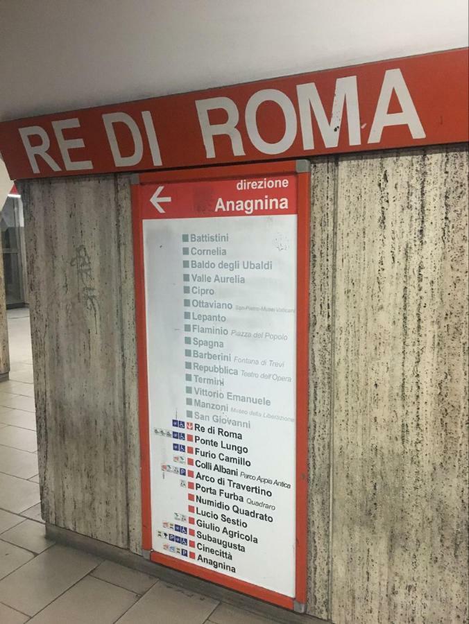 Interno 7 * Roma