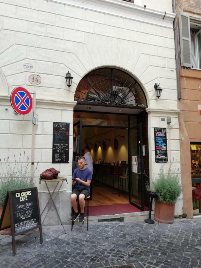 Navona Private