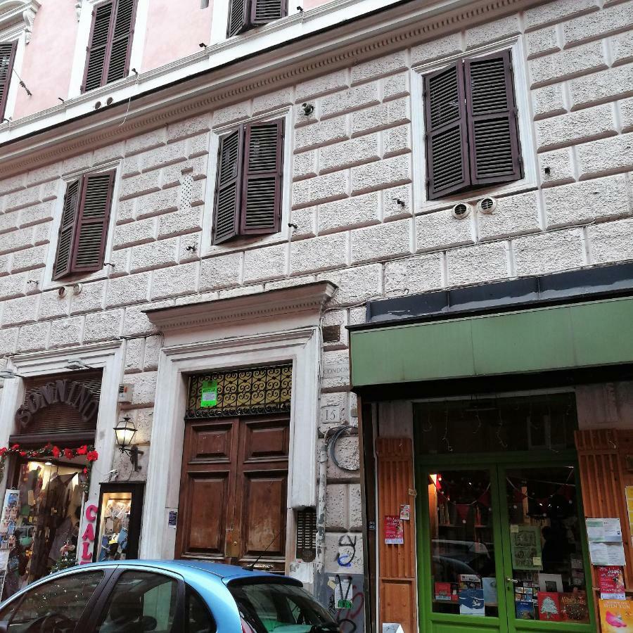 A Trastevere Da Giulia Leilighet