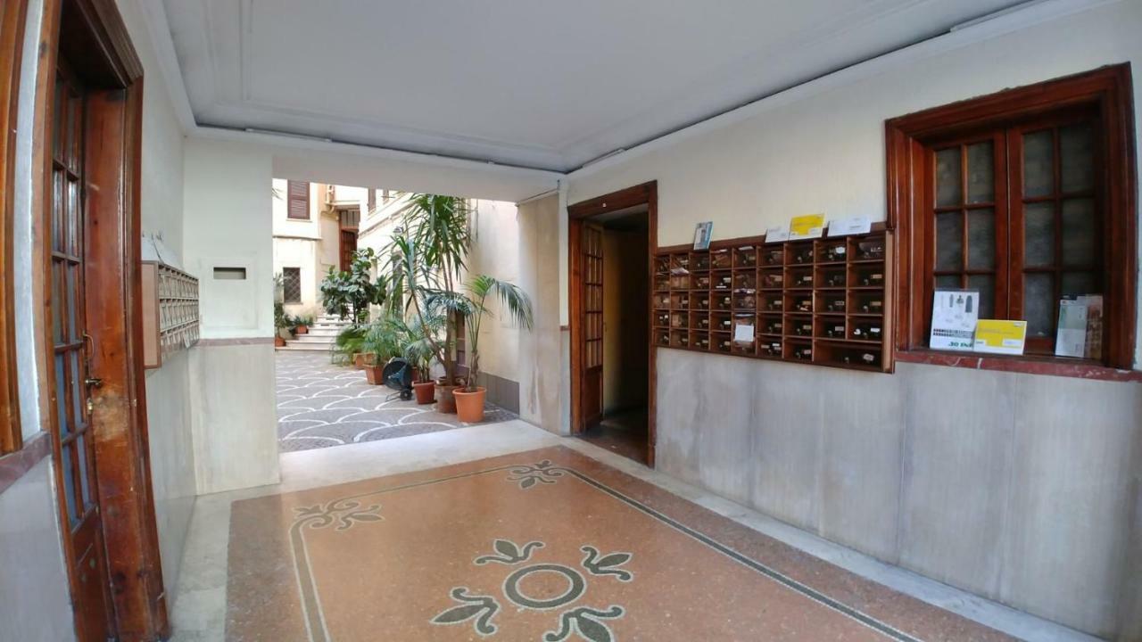 Appartamento Angoletto Di Trastevere *