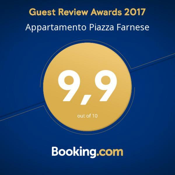 Appartamento Piazza Farnese