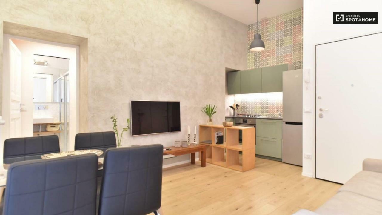 Apartamento Pangea - Vaticano Roma
