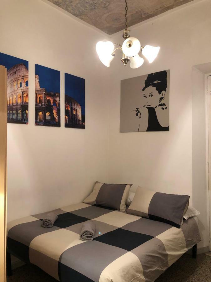 Sky House Alloggio in famiglia
