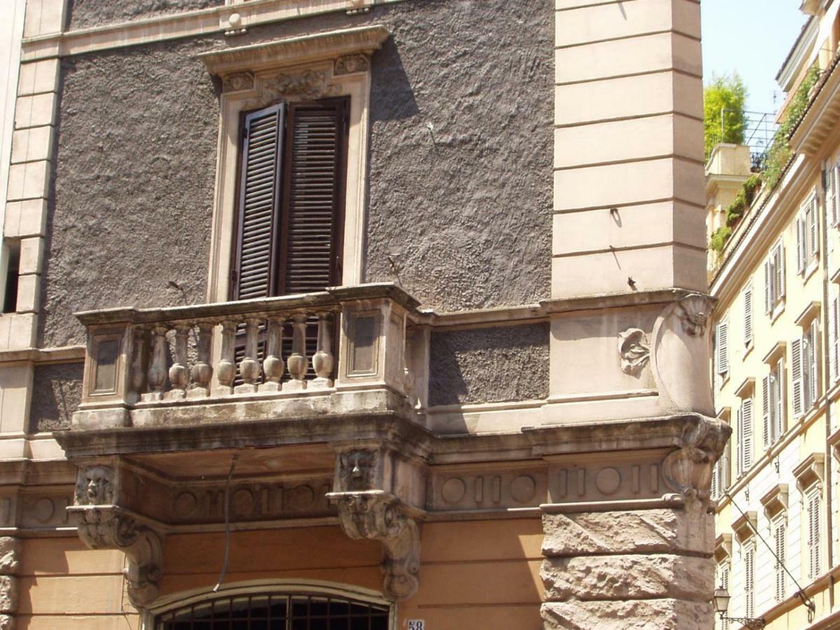 Gregoriana House - Con Vista Su Roma