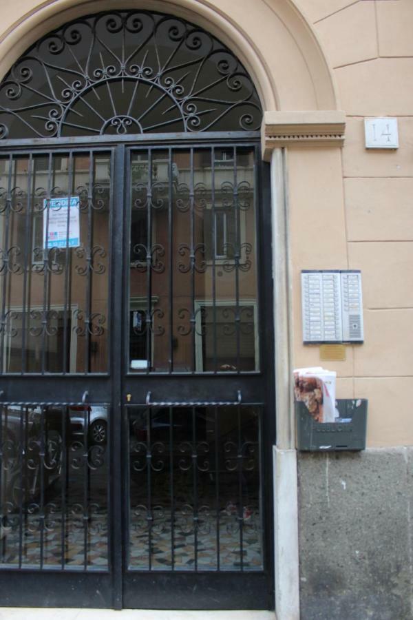 Apartamento San Pietro - Musei Vaticani - Executive *