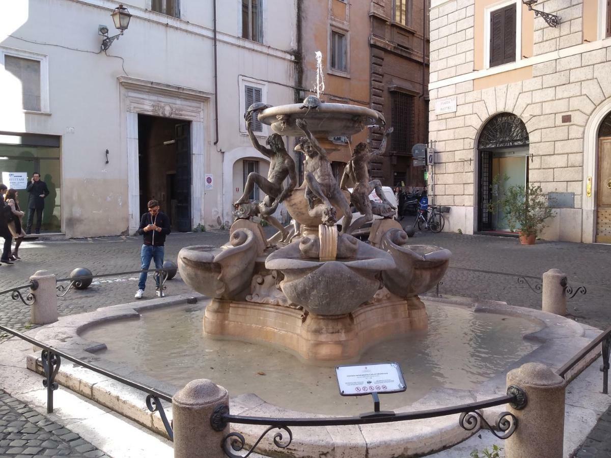 Appartamento Reginella