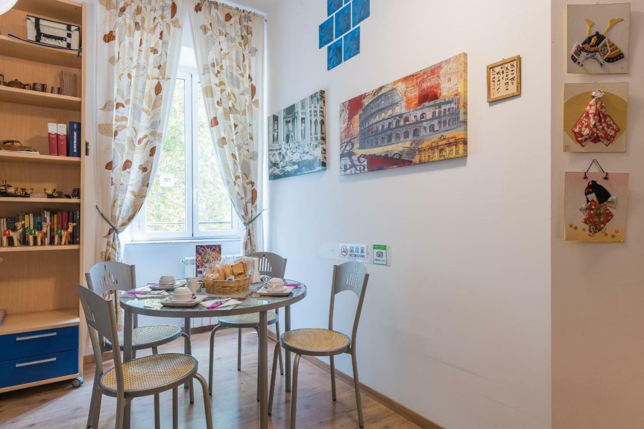 Bbromaottaviano Bed and breakfast 3*