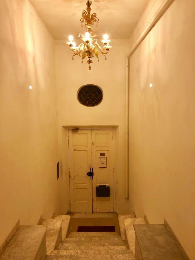 Leilighet Sant'onofrio - Trastevere Vatican Roma