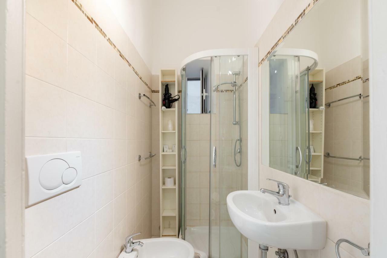 Appartamento Domus Trastevere Roma