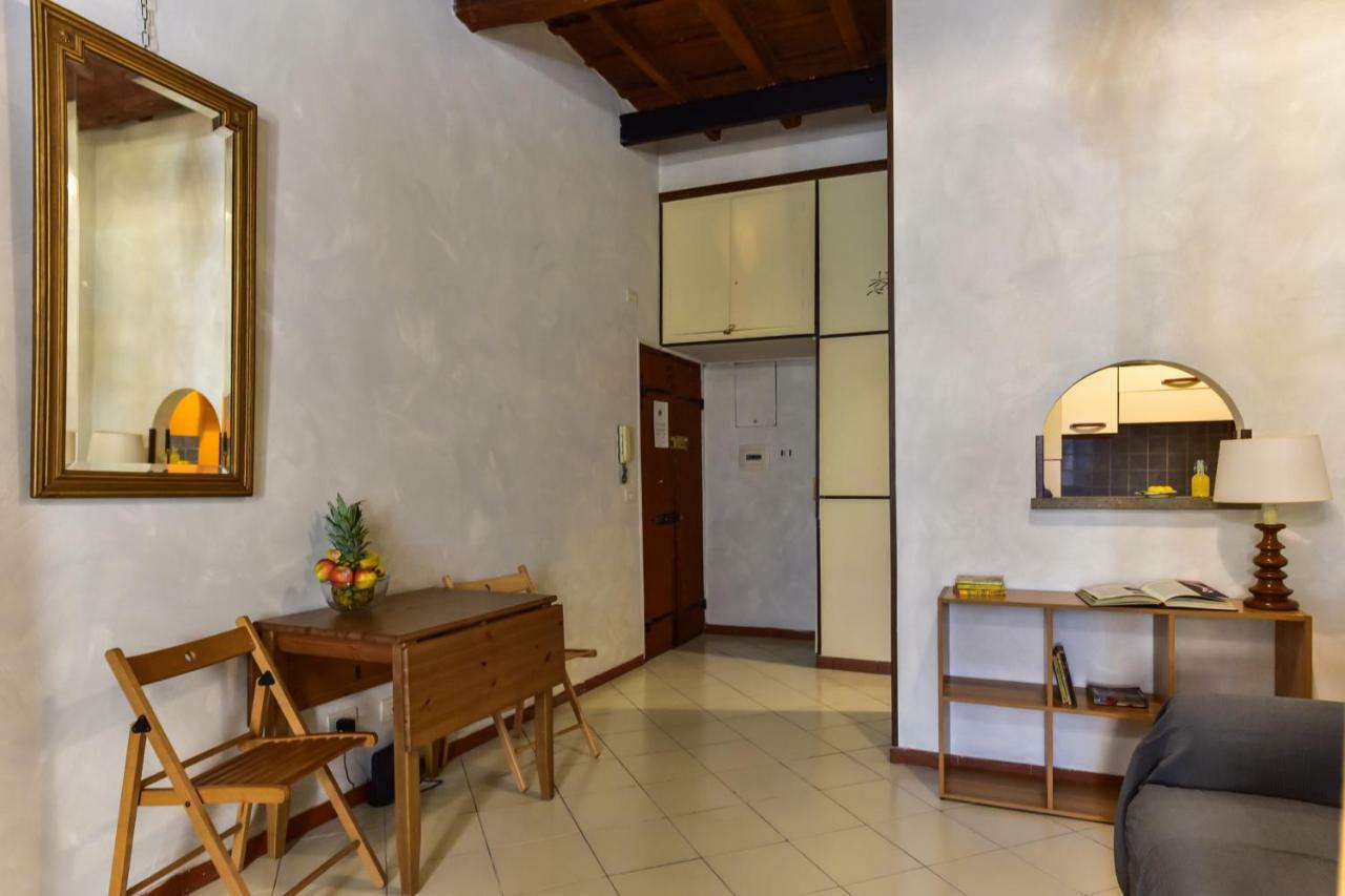 Trastevere Queen Apartamento