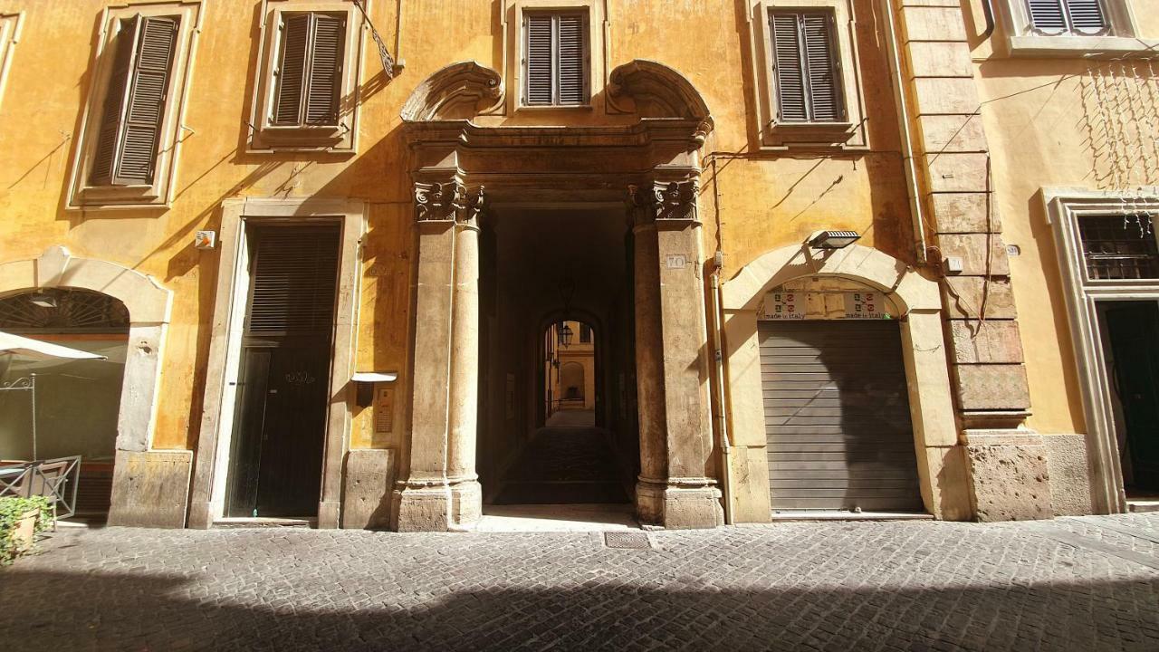 Exclusive In Pantheon - Cesar