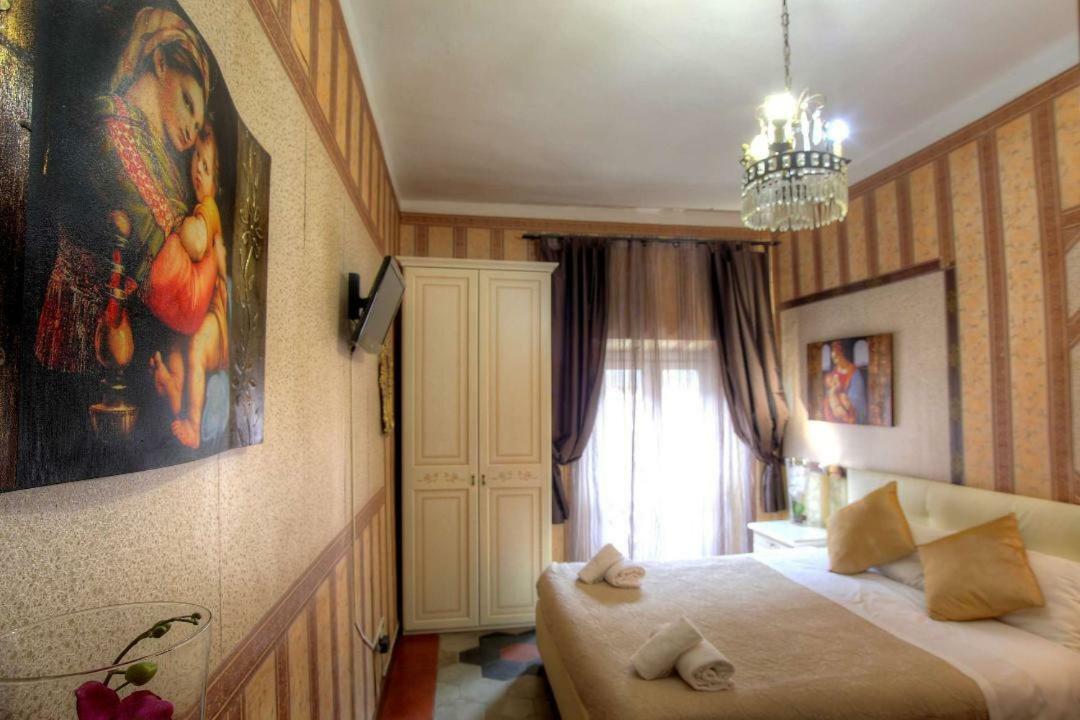 Art Domus Reale Roma
