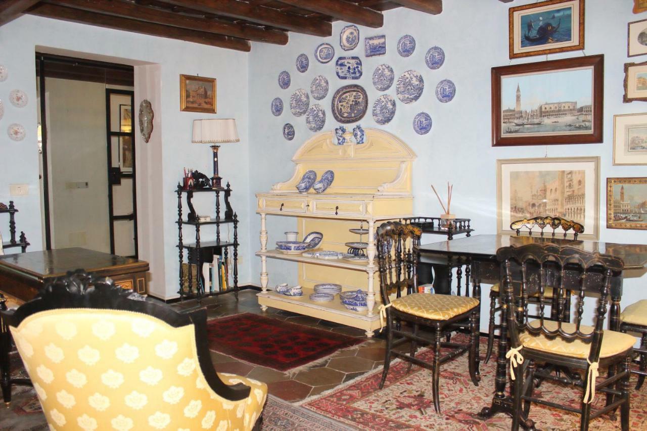 Penelope's House Apartamento *
