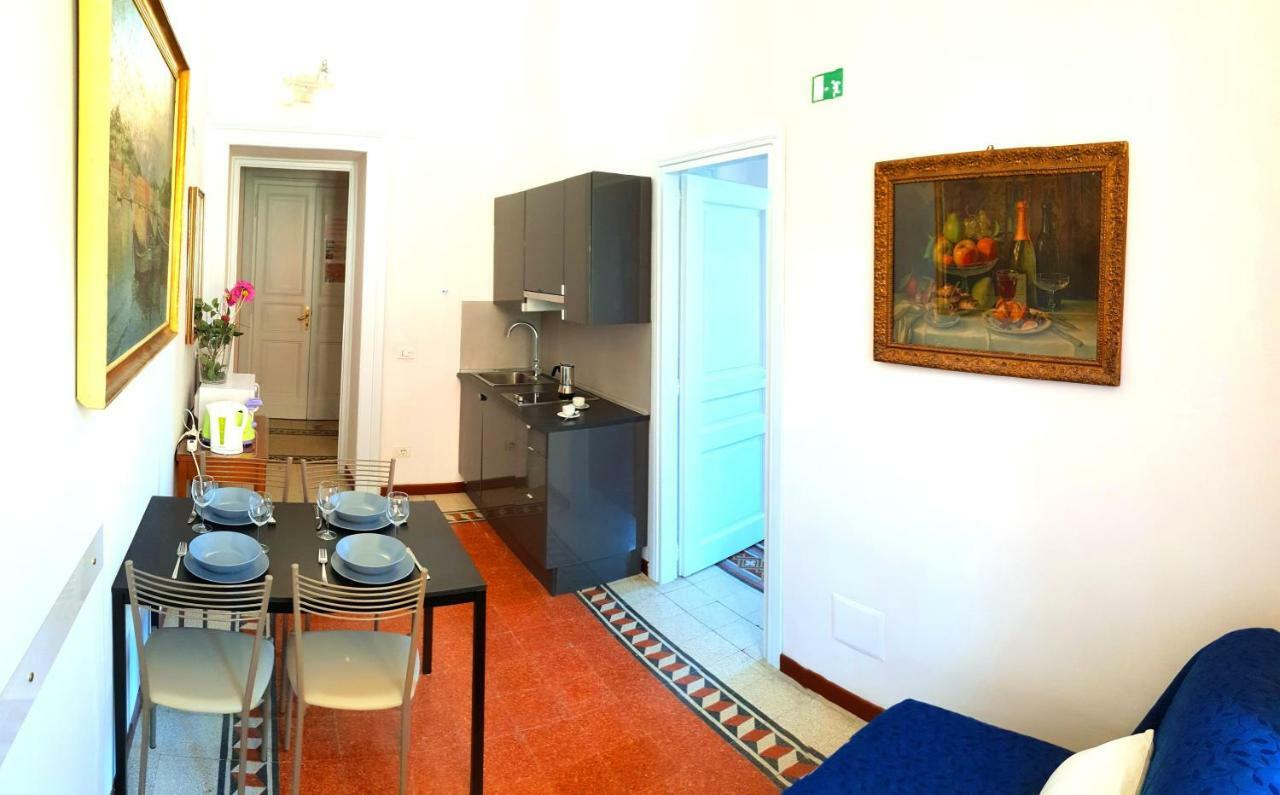 Otium Maecenatis Apartamento