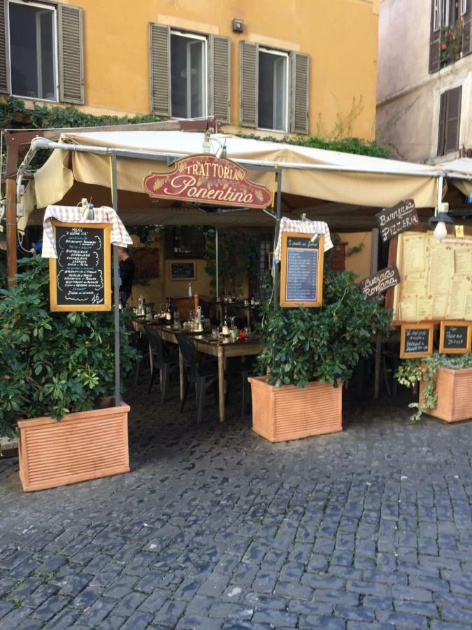 Sunny Side Trastevere Apartamento Roma