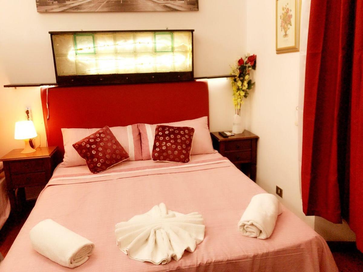 Sereno Casa de hóspedes
