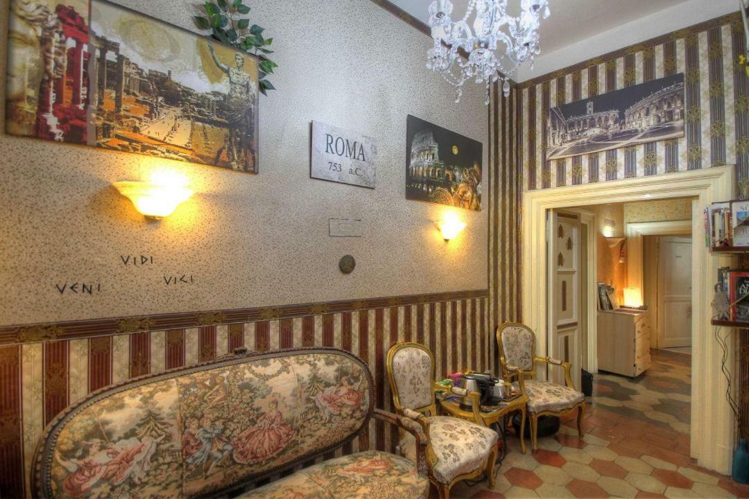 Art Domus Reale Bed & Breakfast 2*