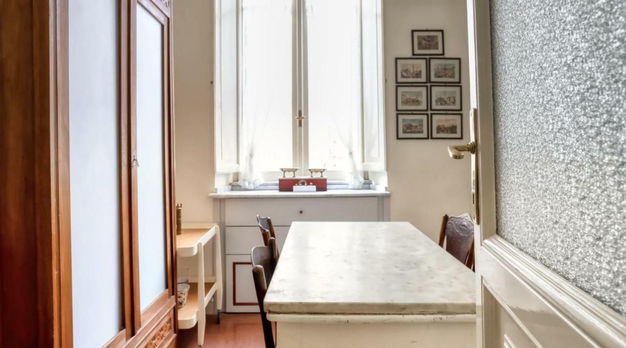 Nizza Bourgeois Family * Roma