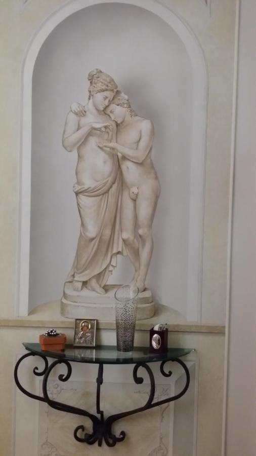 Trevispagna Charme Autonomous Apartamento