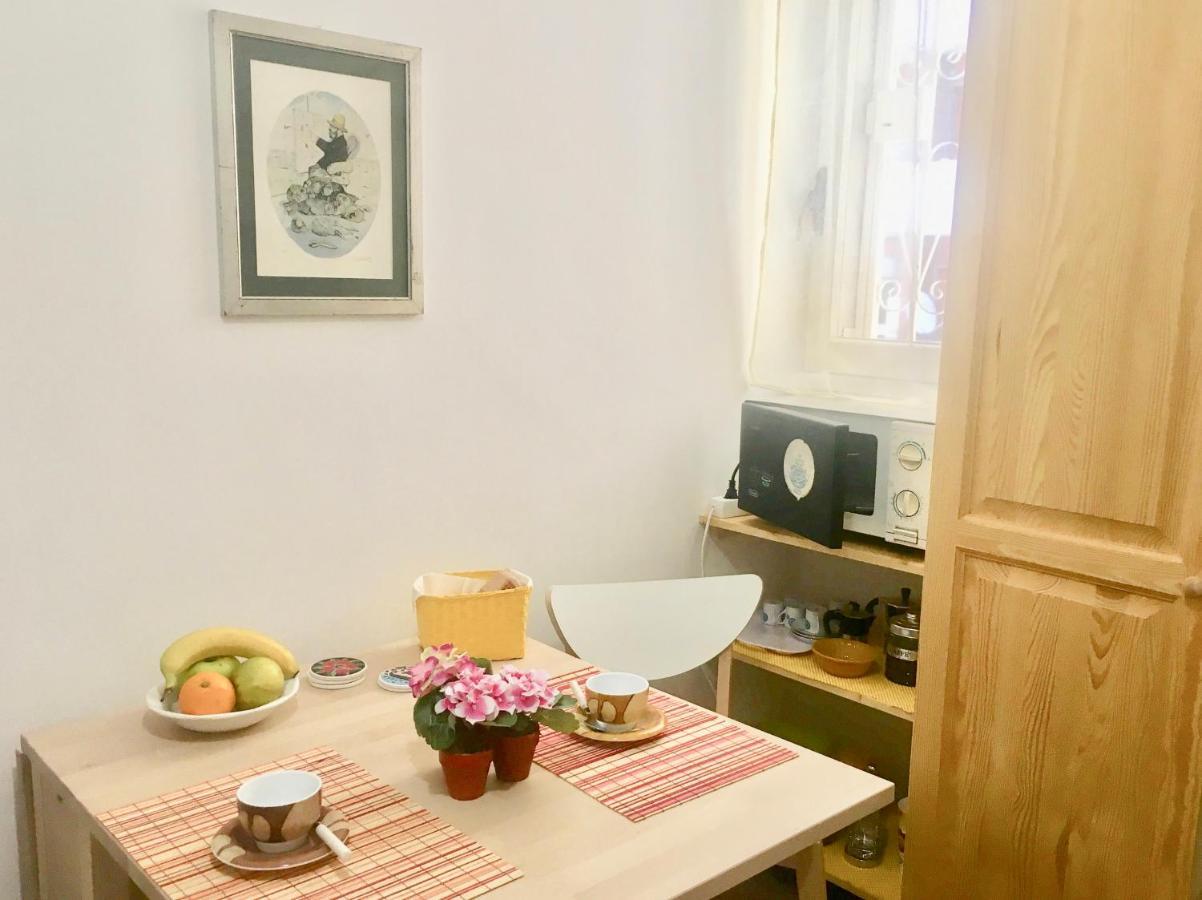 A Apartment *