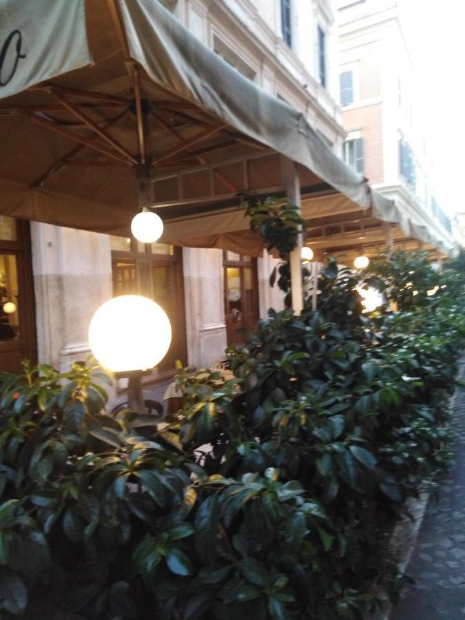 Appartamento Gloria