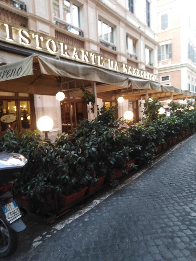 Gloria Appartamento Roma