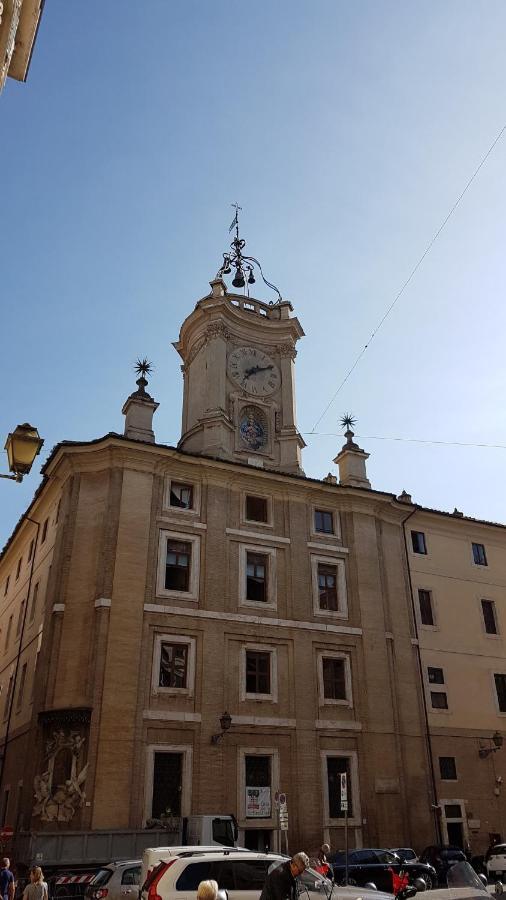 Yuli Appartamento Roma