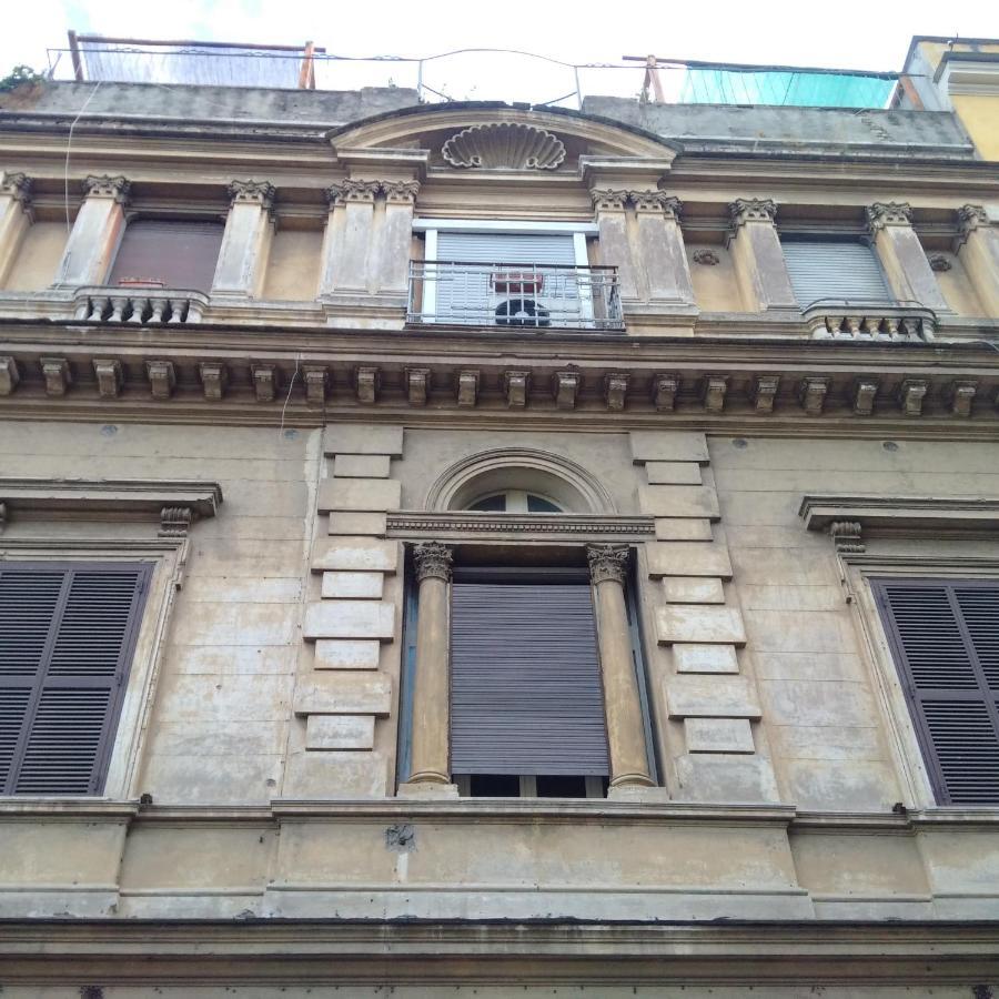La Casupola Saint Peter's Quiet Apartamento *